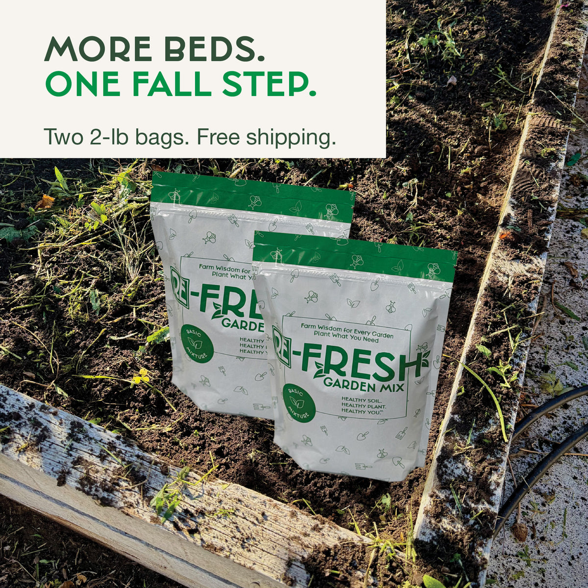 BASIC Larger Garden Bundle - 4 lb